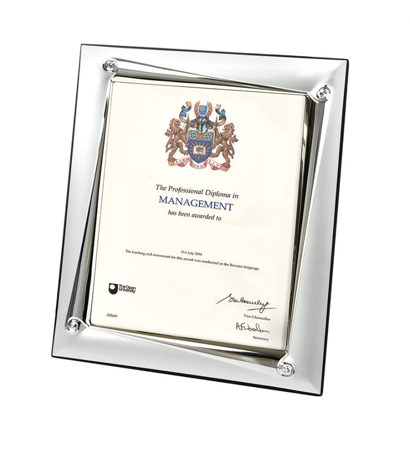 PHOTO FRAME PARCHMENT - PHOTO 150X200 mm